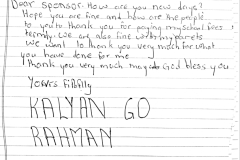 2023Sept161Rahman